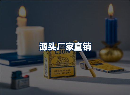 专业团队办公环境